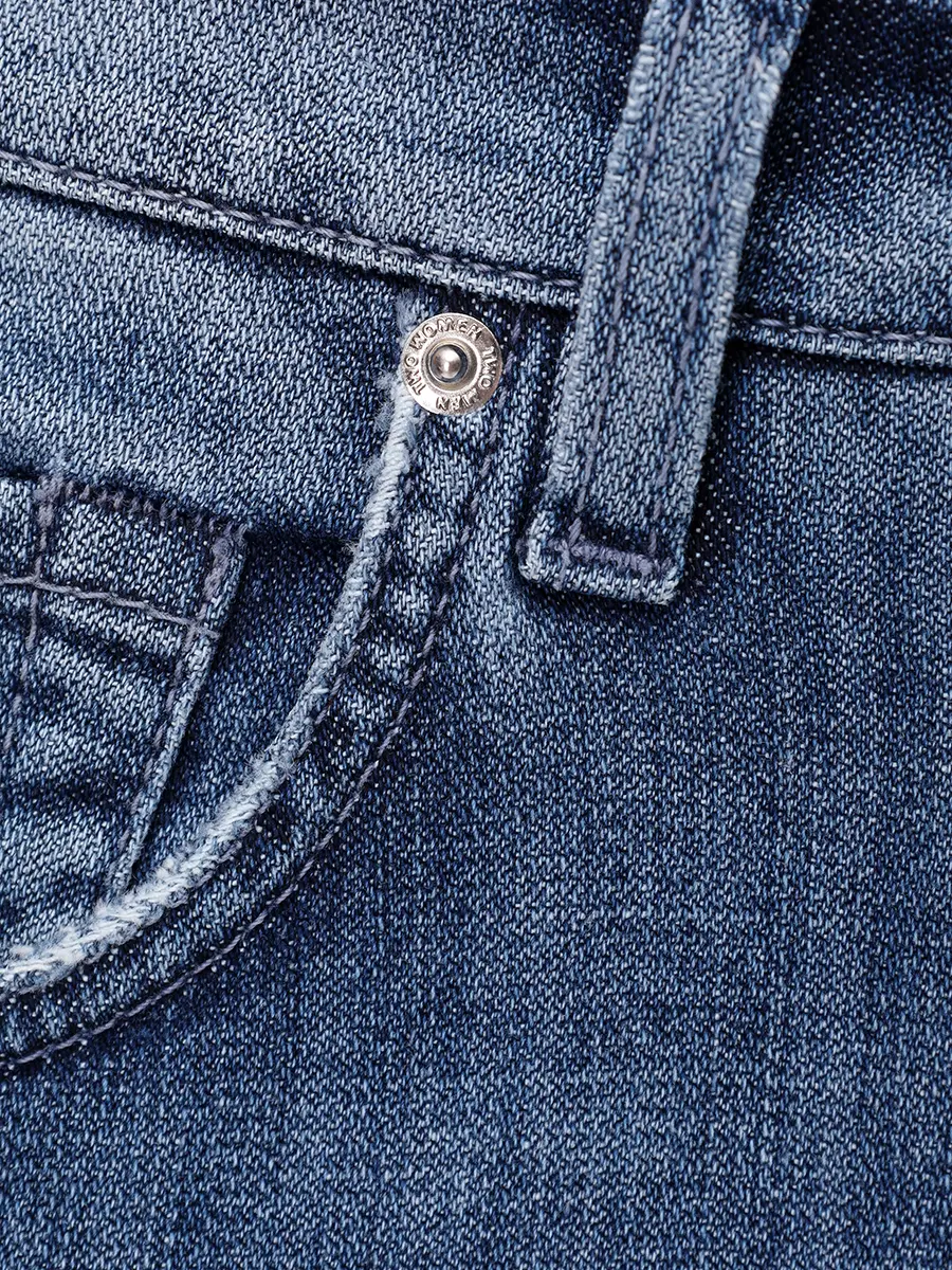 Джинсы Slim Fit хлопковые