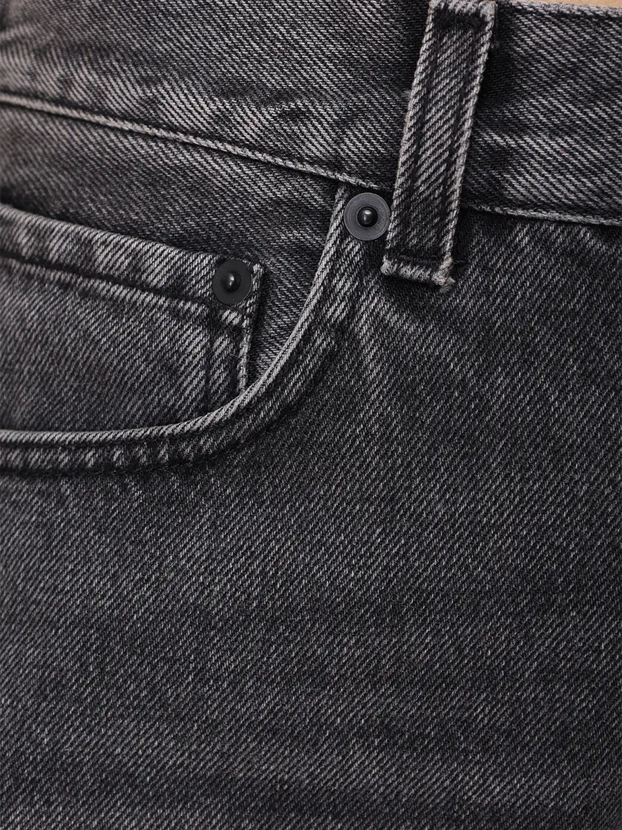 Джинсы хлопковые