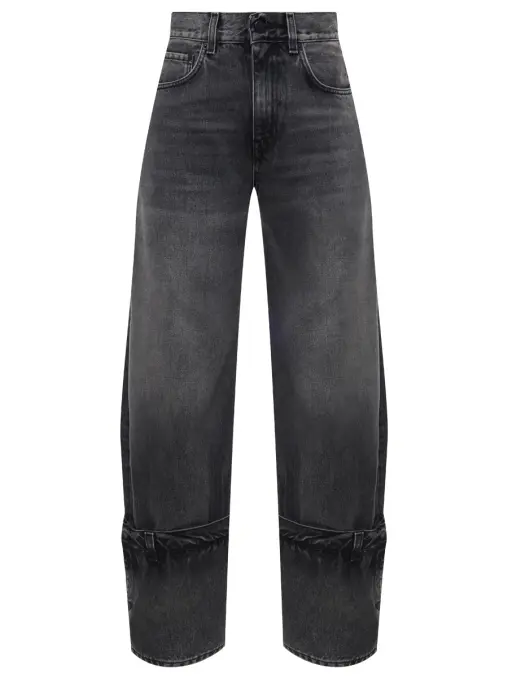 Джинсы хлопковые HAIKURE