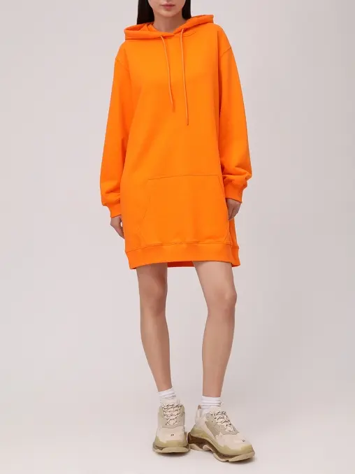 Платье хлопковое MSGM