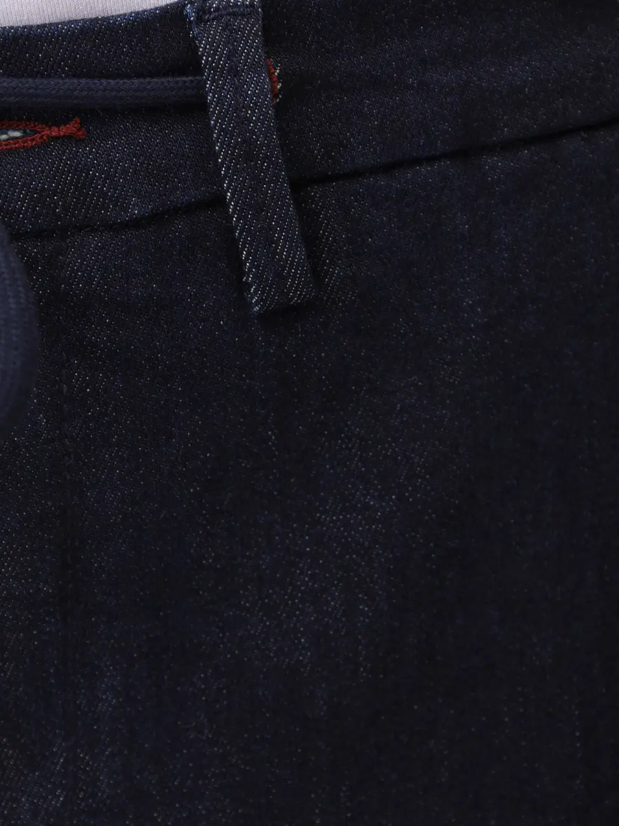 Джинсы хлопковые