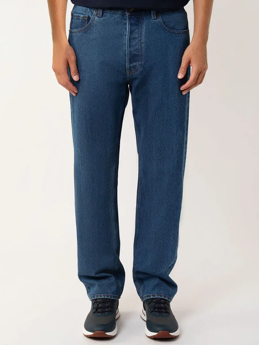 Джинсы хлопковые