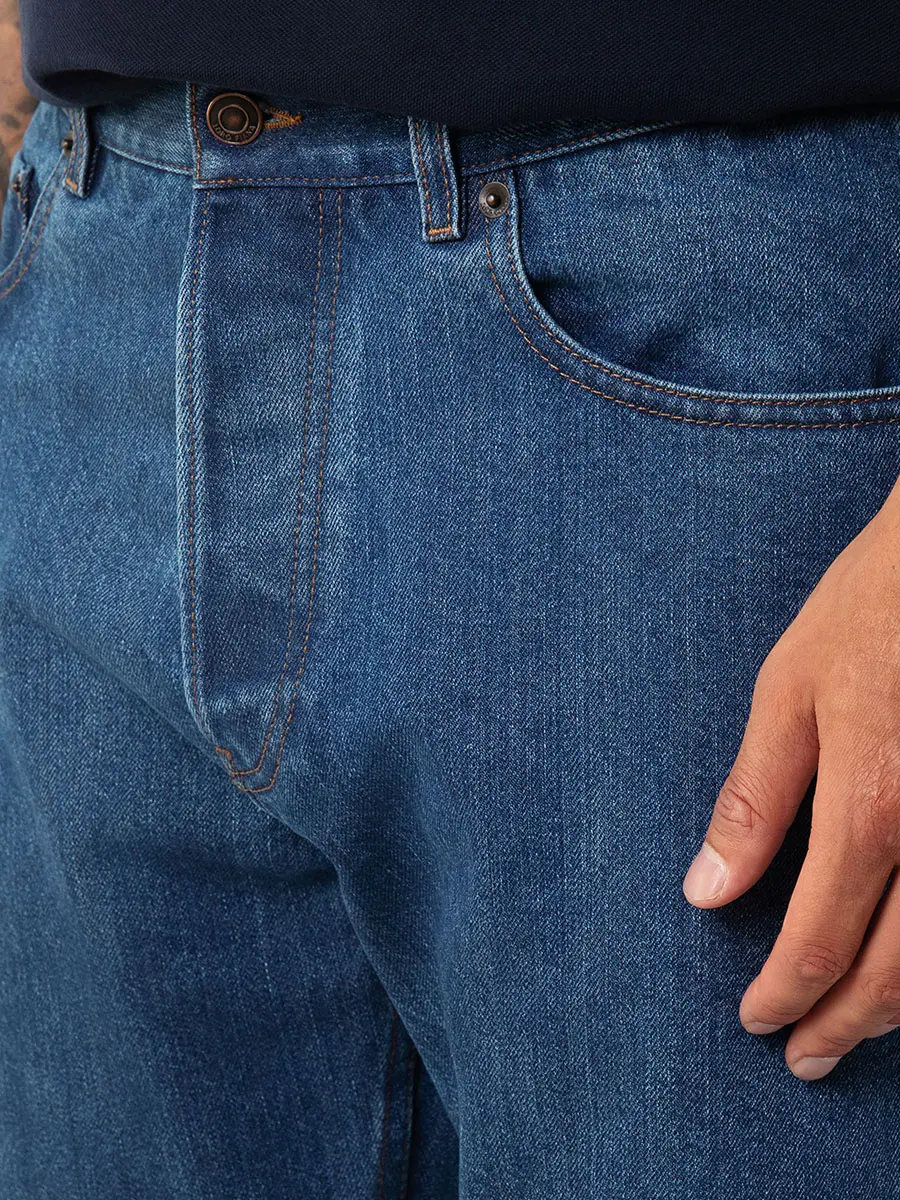 Джинсы хлопковые