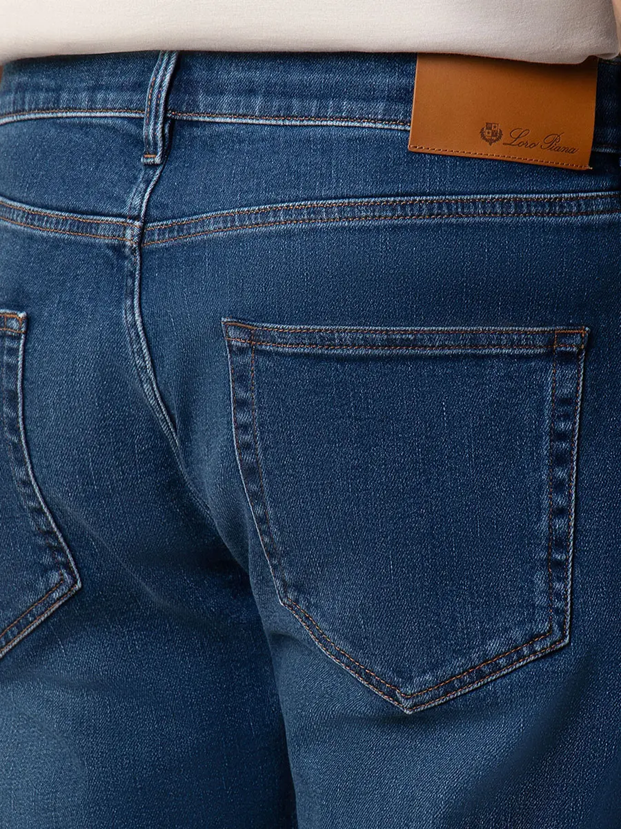 Джинсы хлопковые