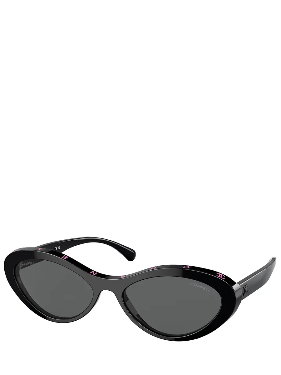 Очки солнцезащитные