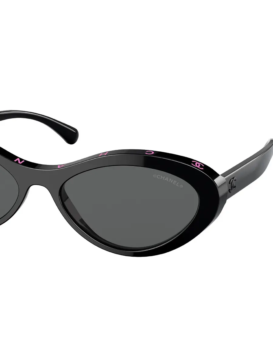 Очки солнцезащитные