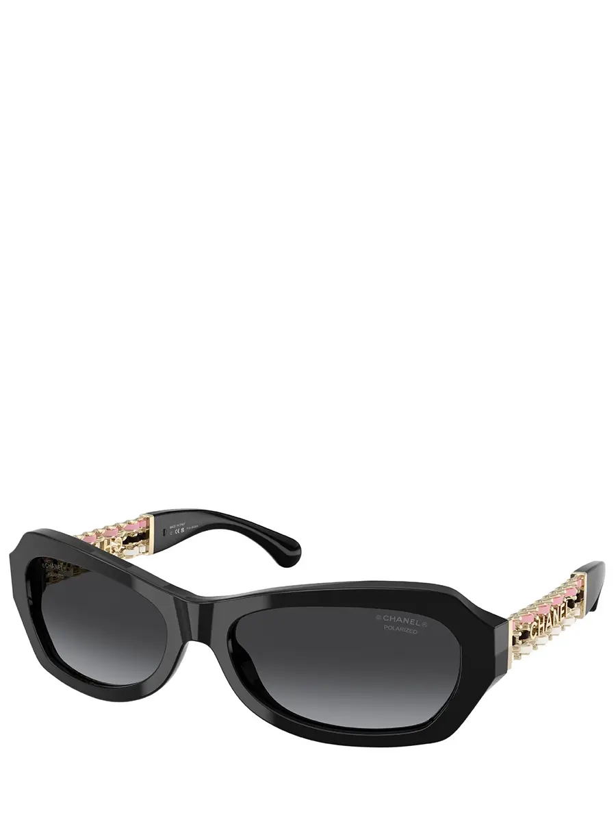 Очки солнцезащитные