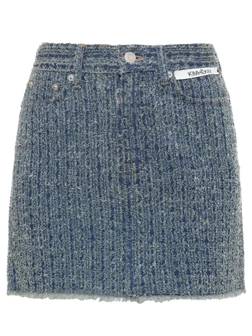 Юбка хлопковая KIMHEKIM