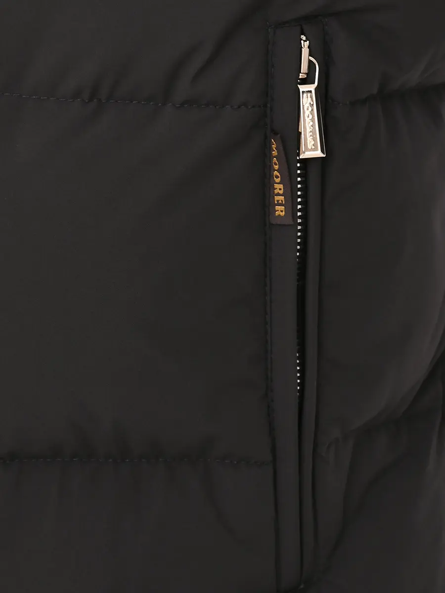 Куртка стеганая