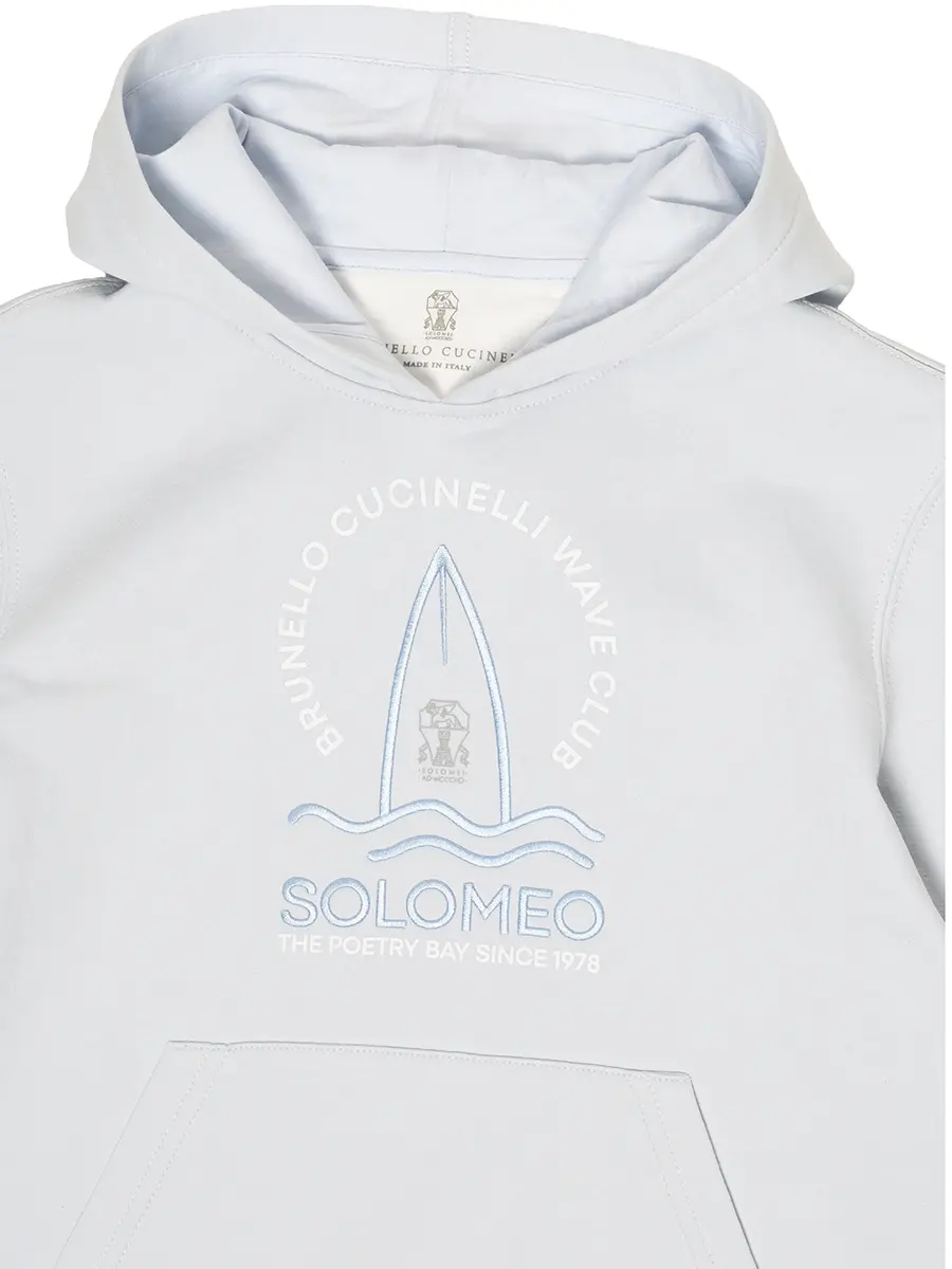 Костюм хлопковый