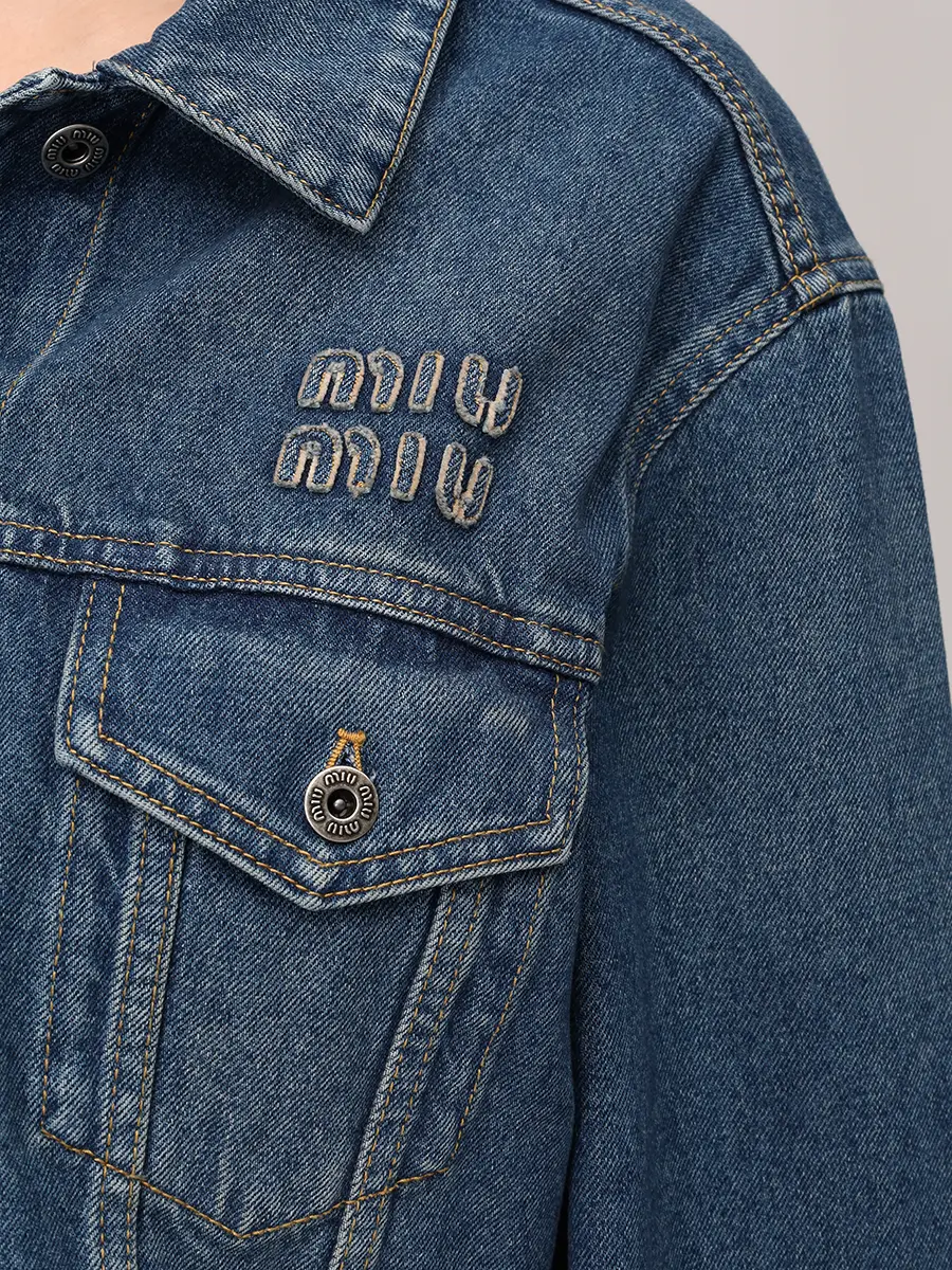 Куртка джинсовая