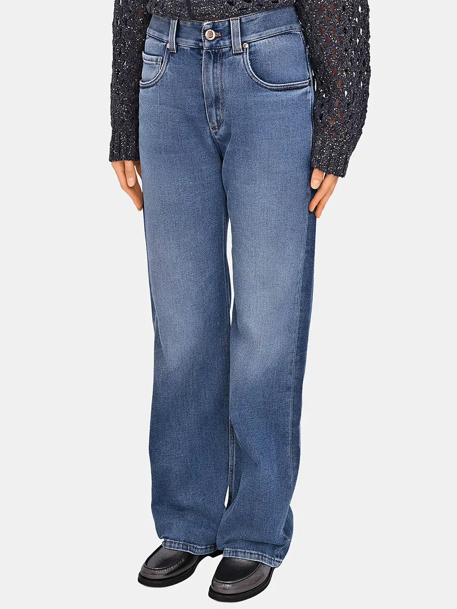 Джинсы хлопковые