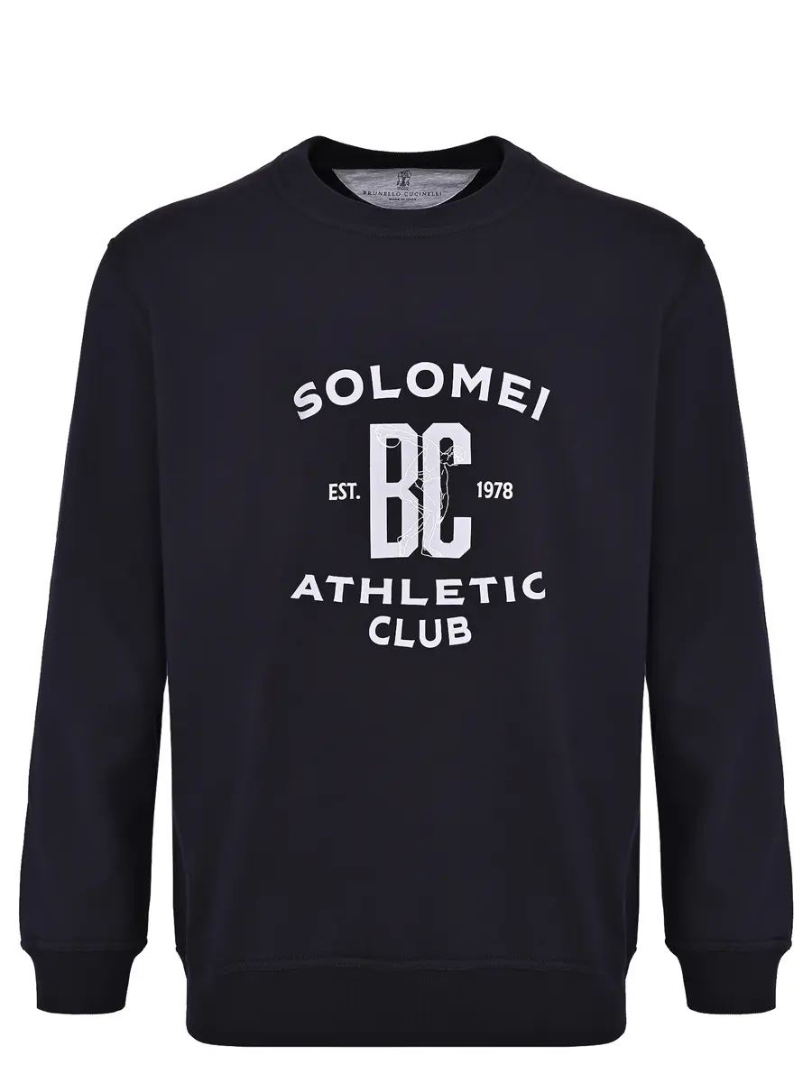 Толстовка хлопковая