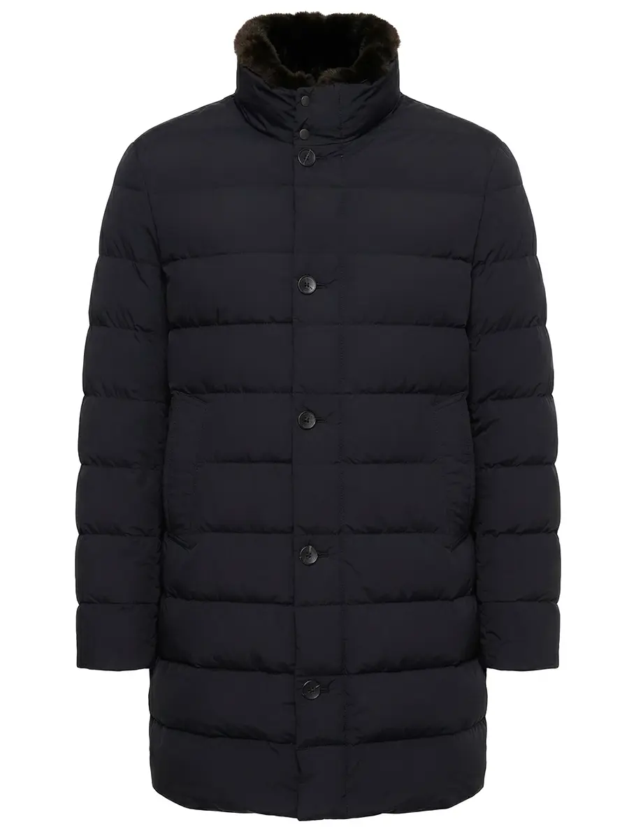 Пуховик стеганый