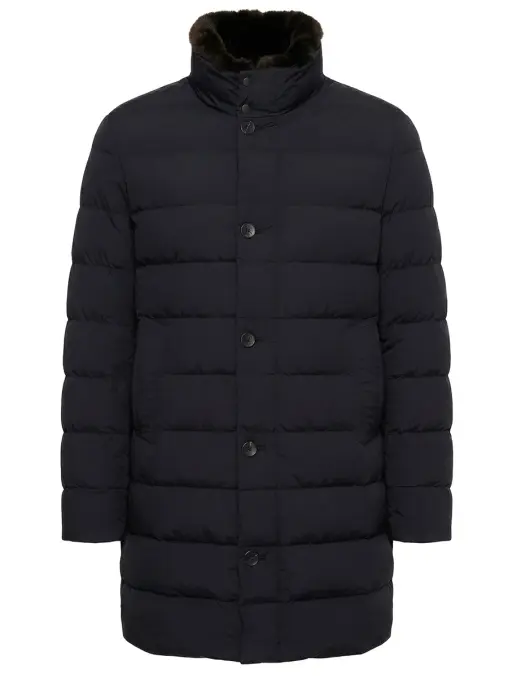 Пуховик стеганый BAURELI R