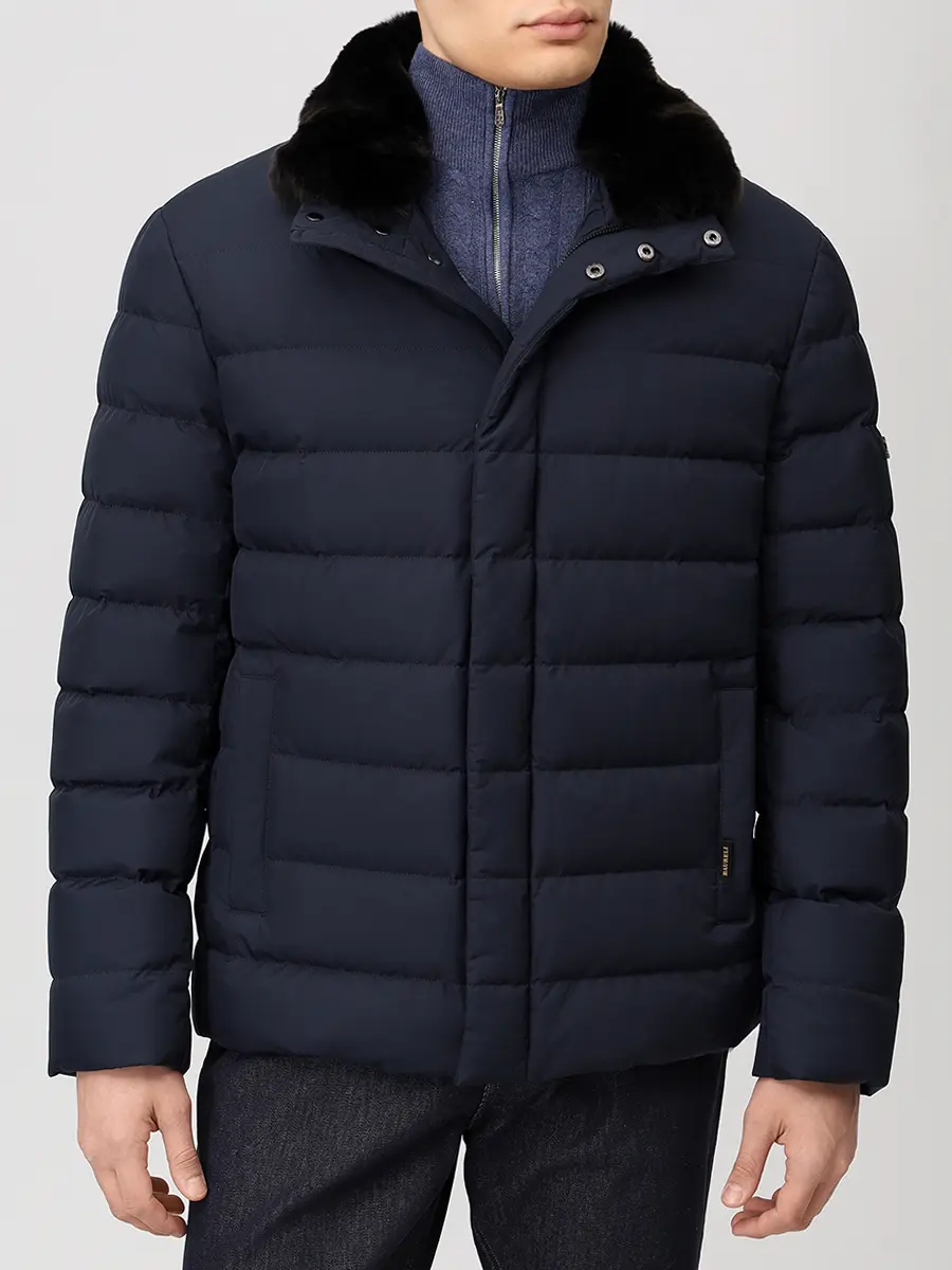 Пуховик стеганый