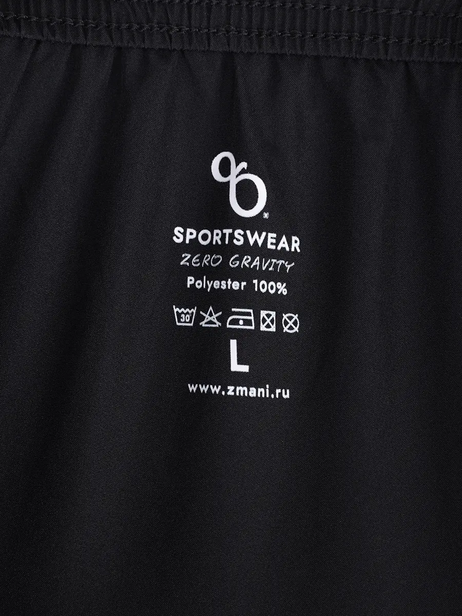Шорты Zero Gravity