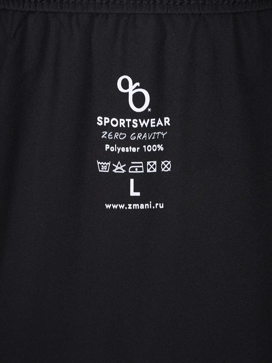 Брюки Zero Gravity