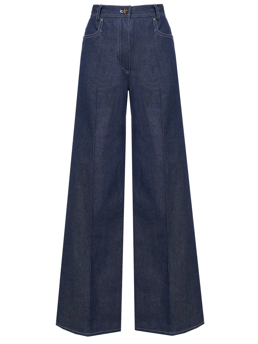 Джинсы Oceane хлопковые