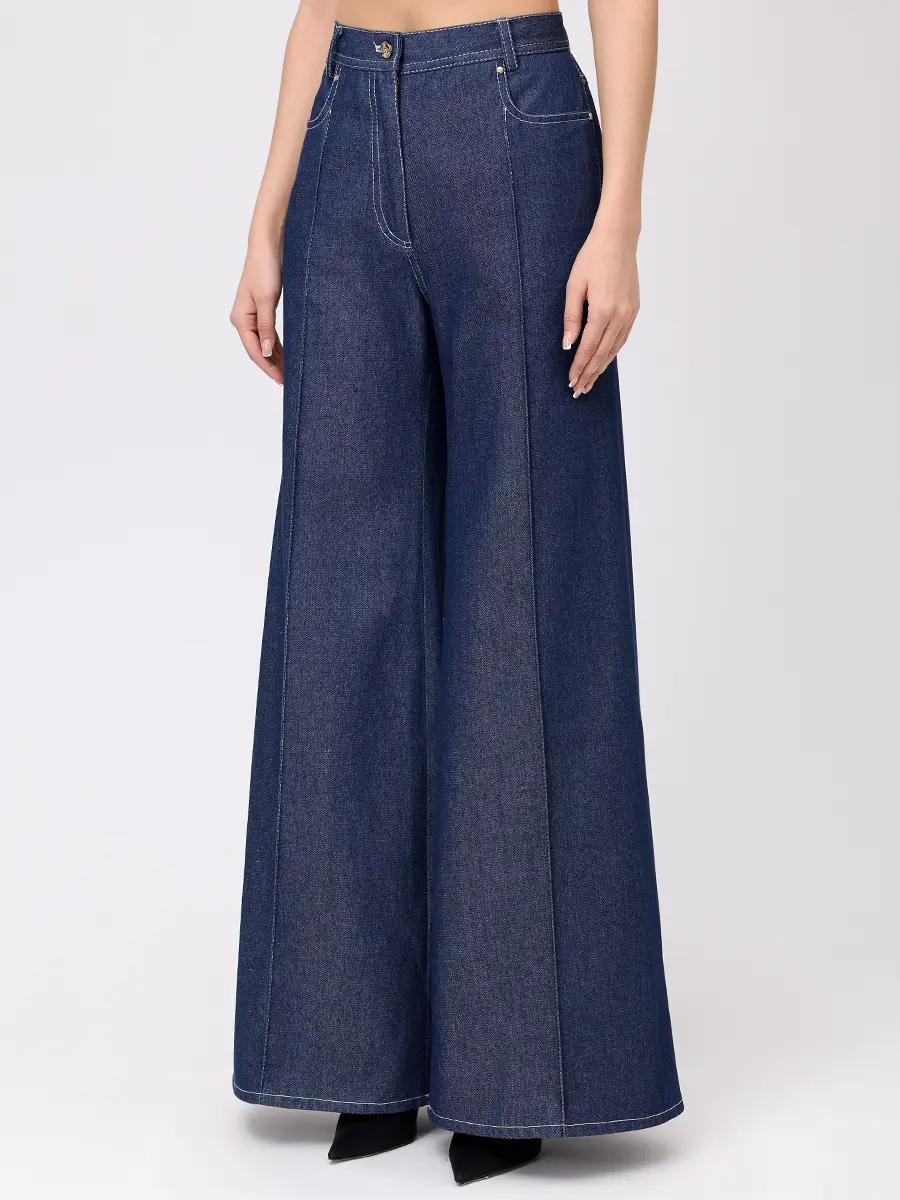 Джинсы Oceane хлопковые