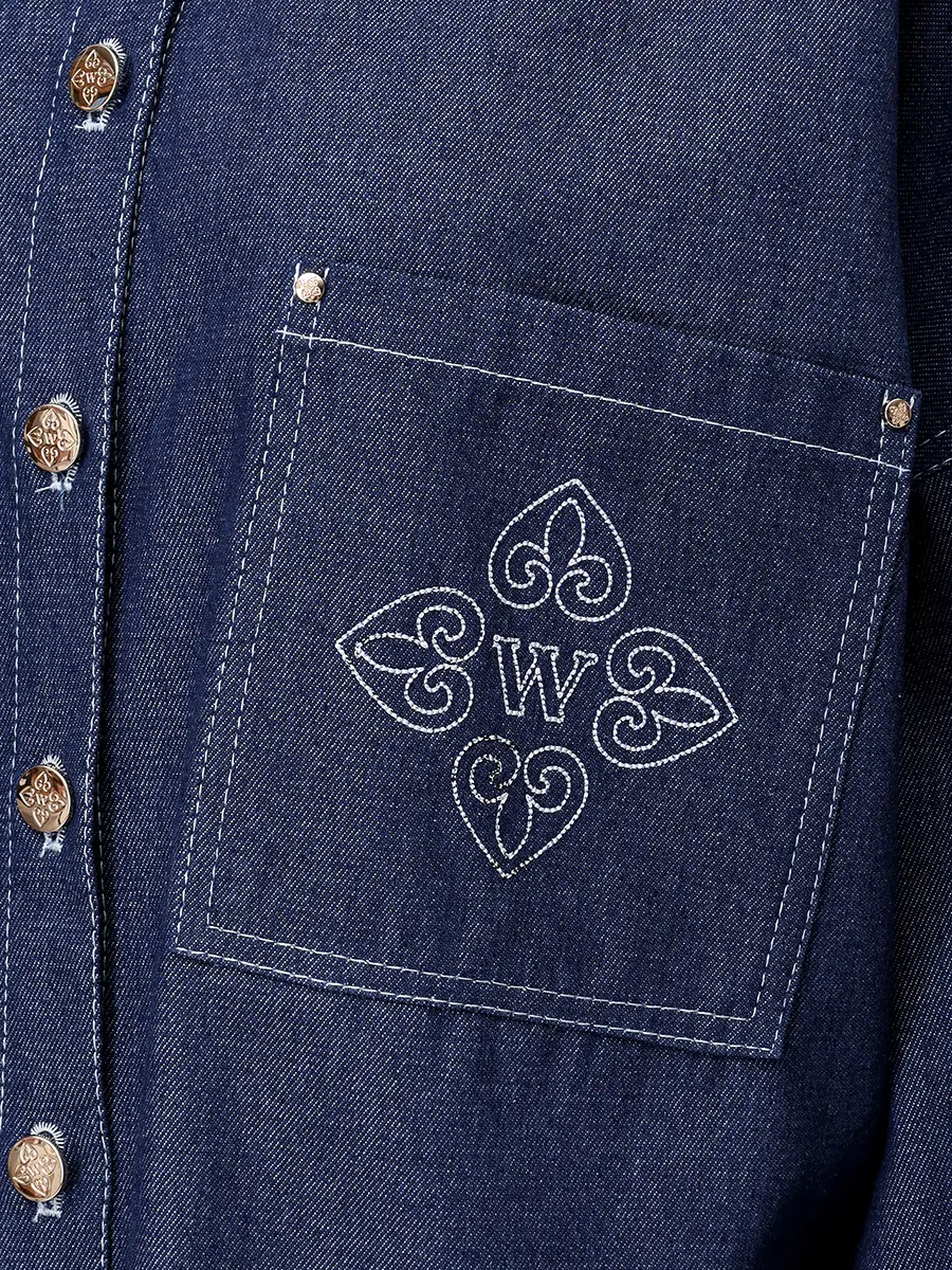 Рубашка Marine джинсовая