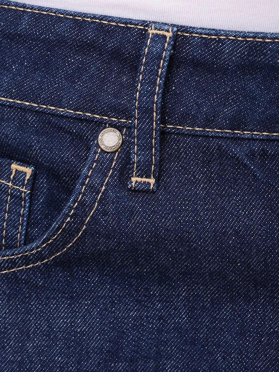 Джинсы Slim Fit хлопковые