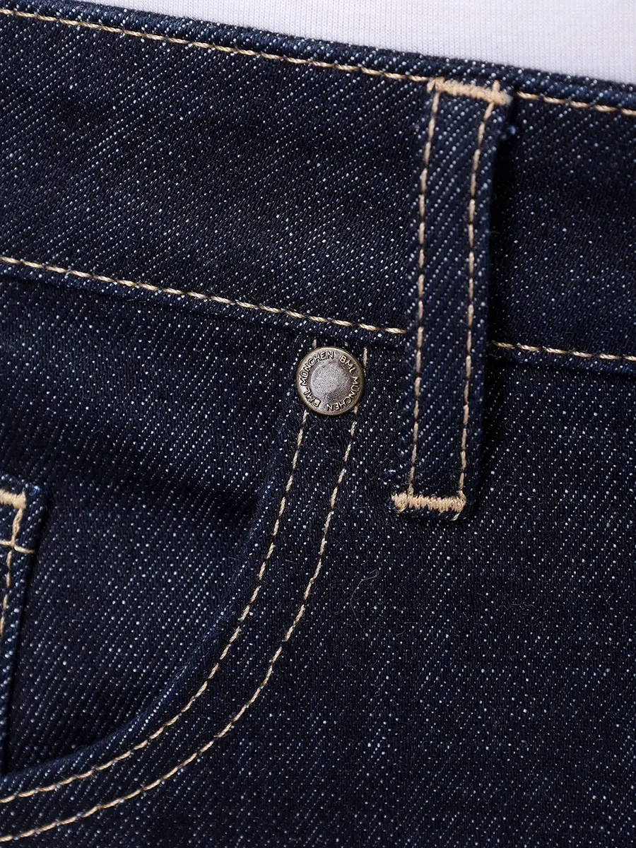 Джинсы Regular Fit хлопковые