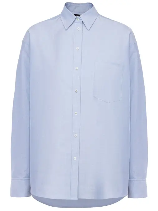 Рубашка хлопковая IRKE