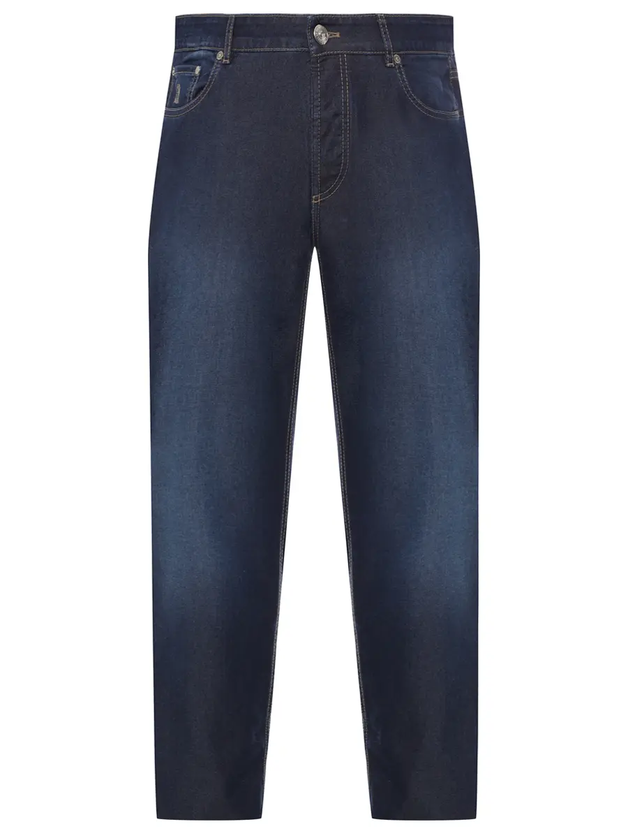 Джинсы хлопковые