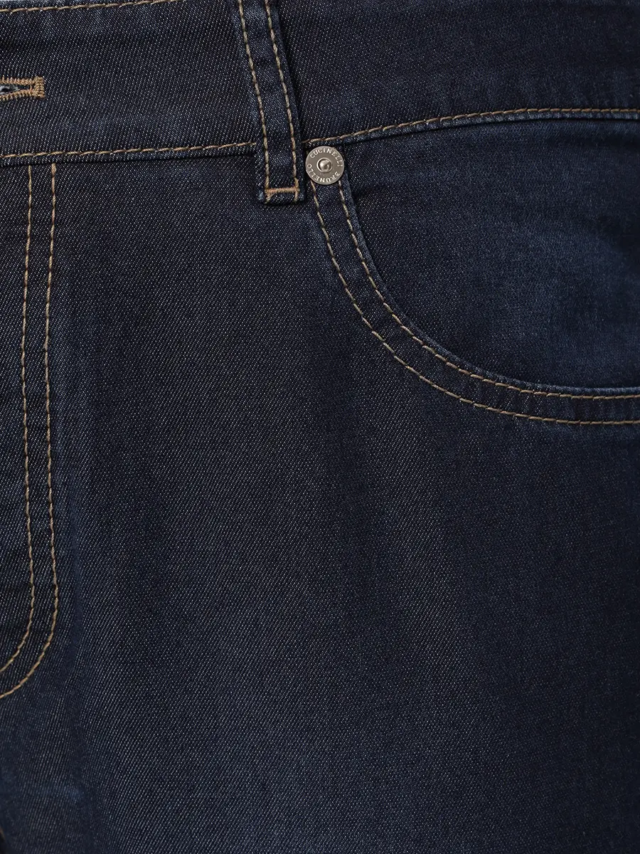 Джинсы хлопковые