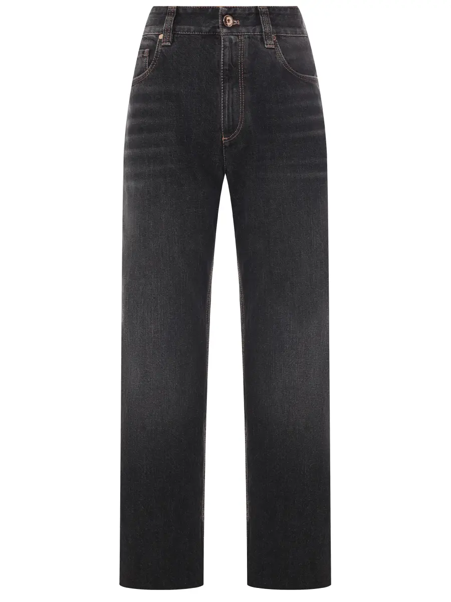 Джинсы хлопковые