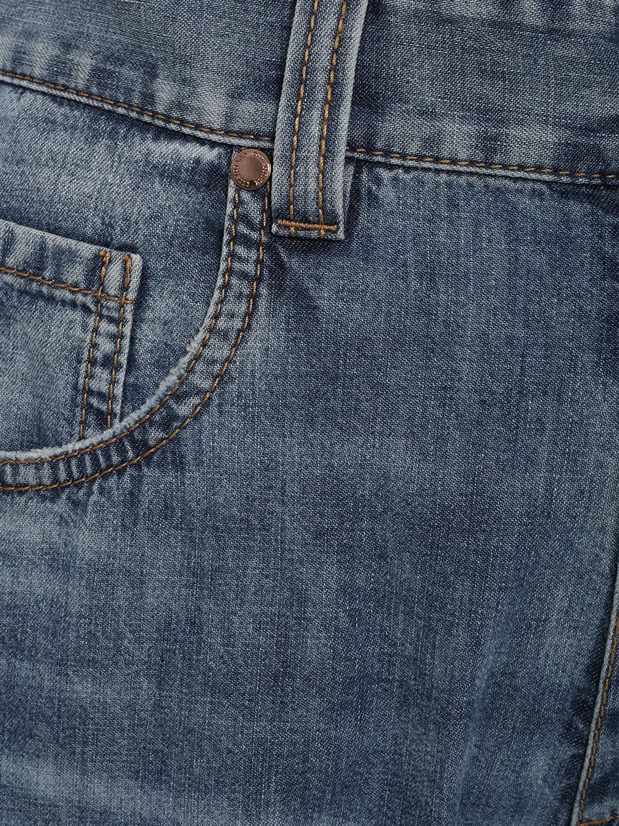 Джинсы хлопковые