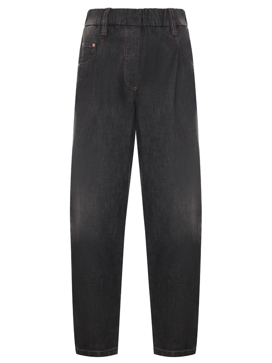 Джинсы хлопковые