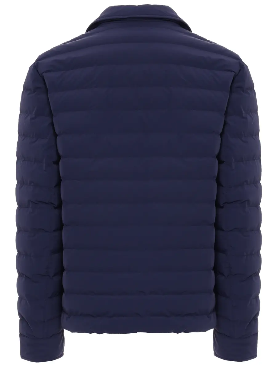 Пуховик стеганый