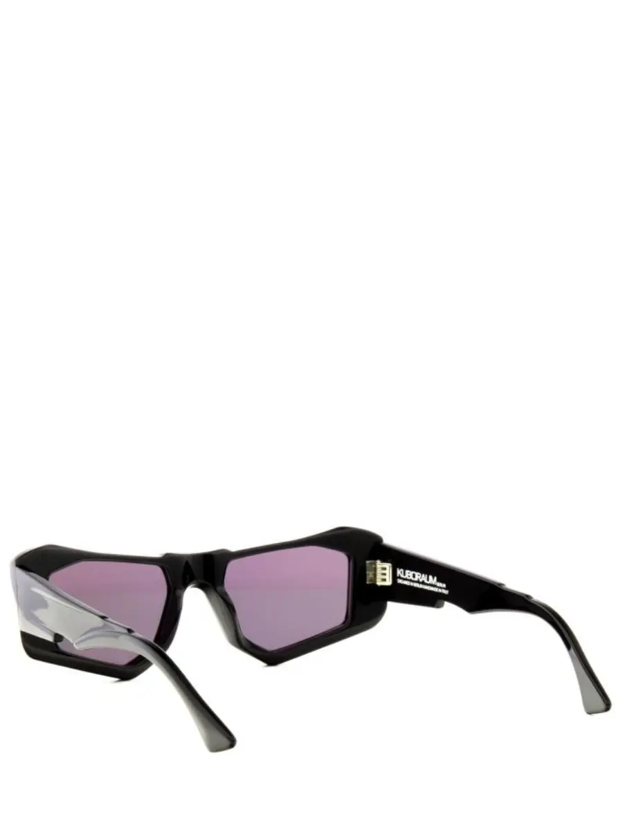 Очки солнцезащитные