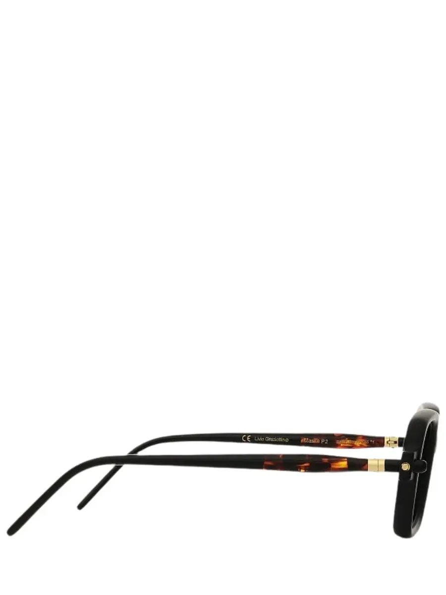 Очки солнцезащитные