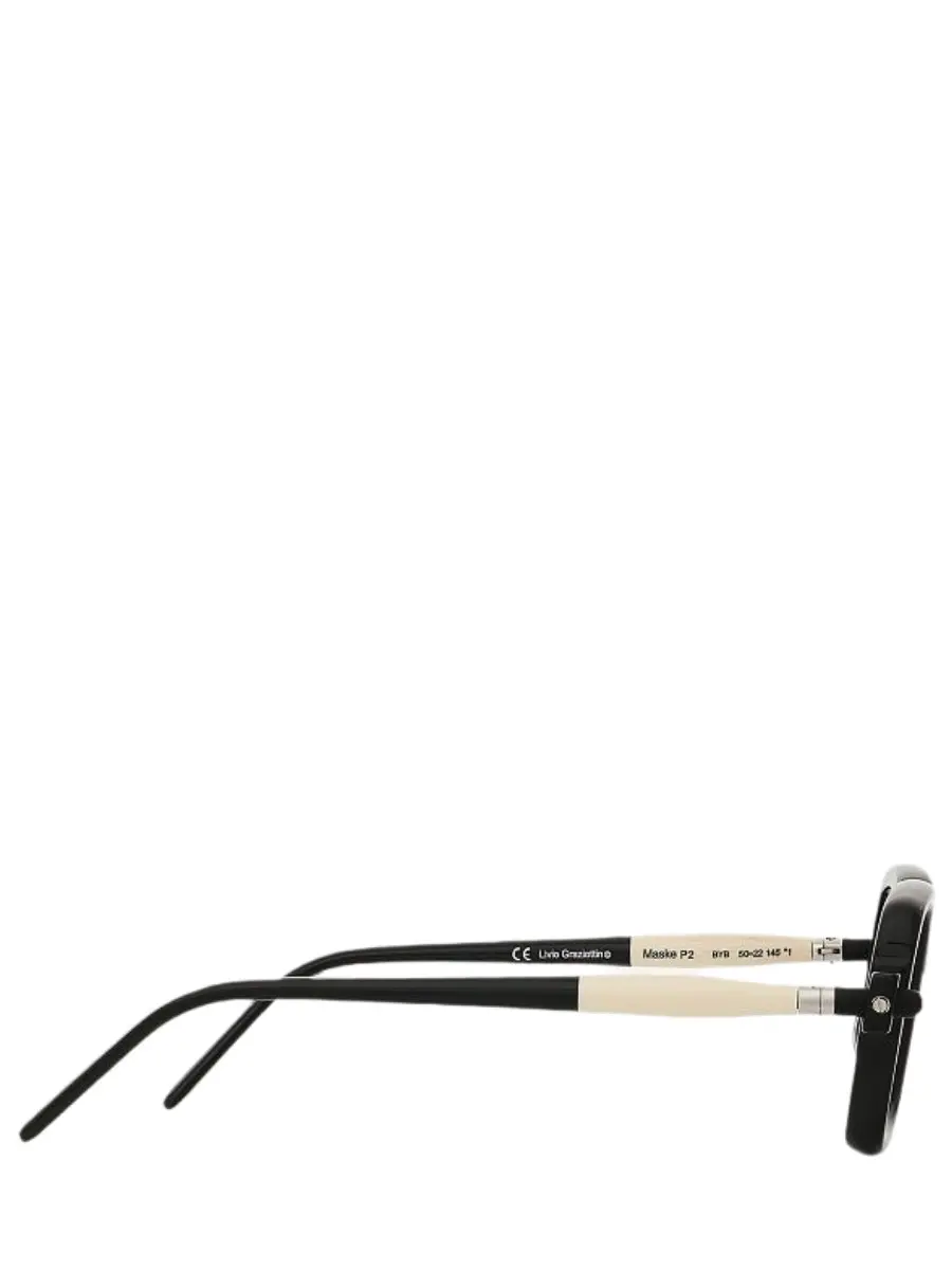 Очки солнцезащитные