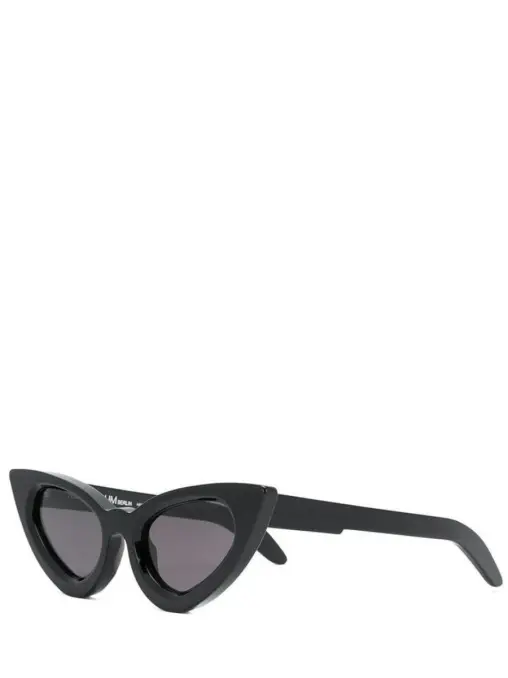 Очки солнцезащитные KUBORAUM