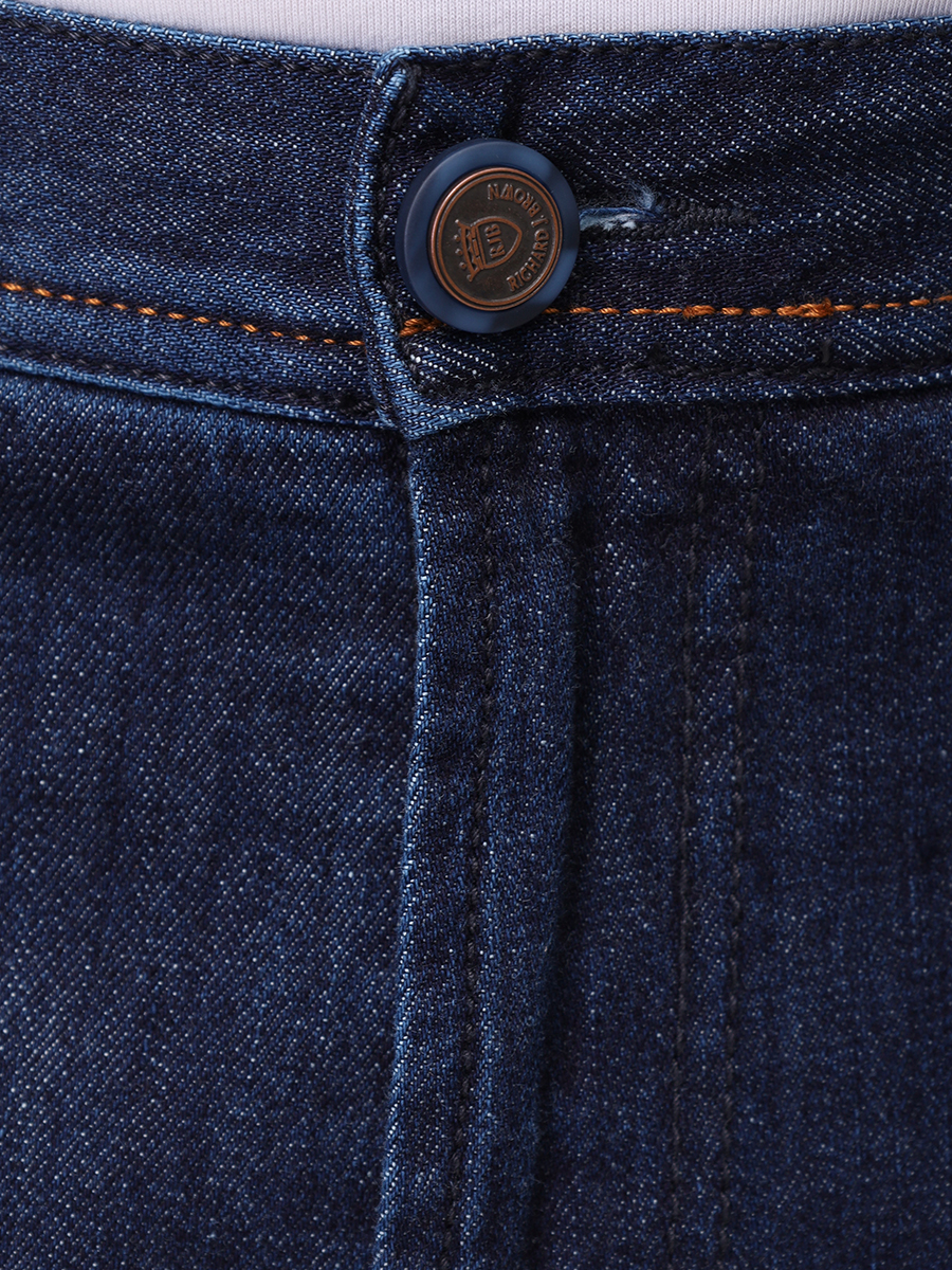 Джинсы Regular Fit хлопковые