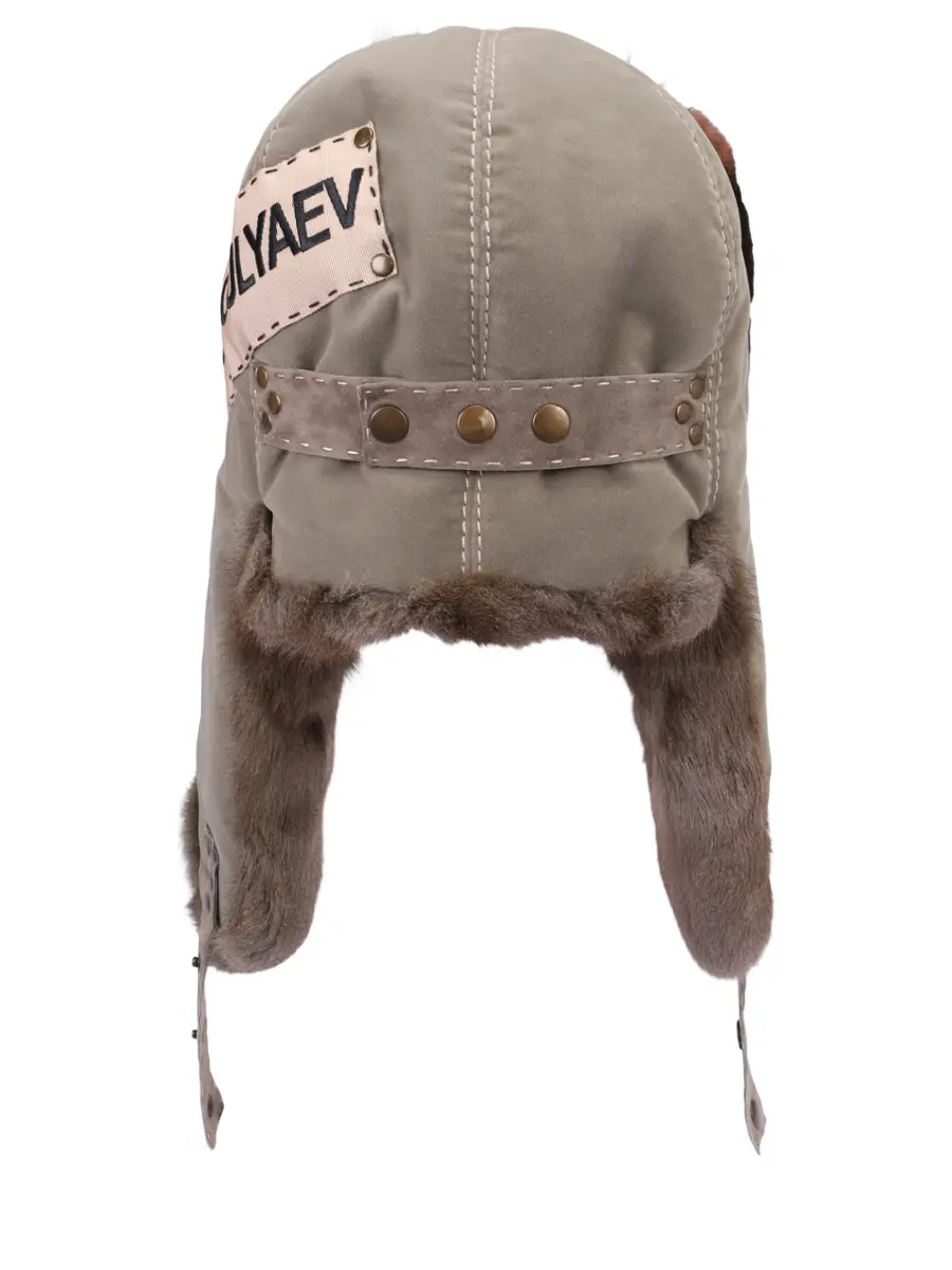 Шапка-ушанка меховая