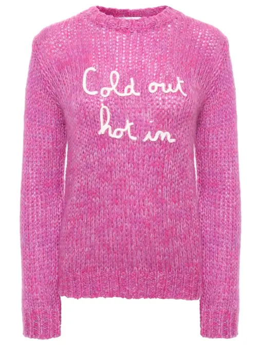 Джемпер вязаный MC2 SAINT BARTH