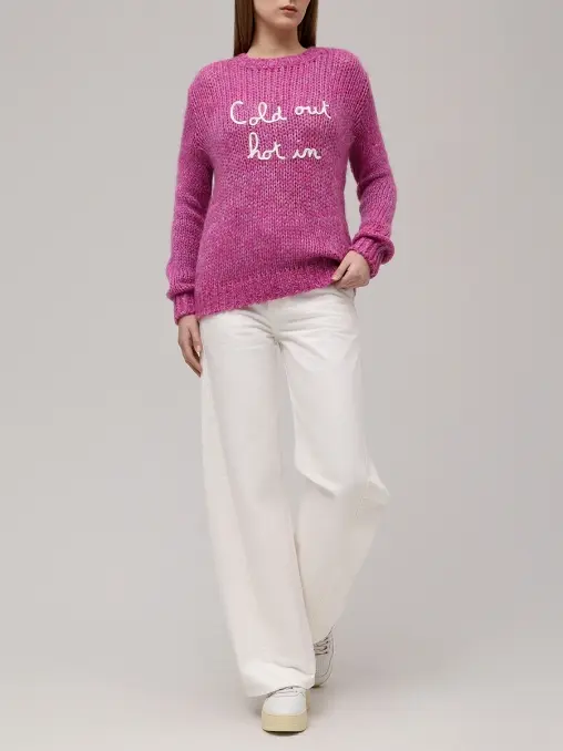 Джемпер вязаный MC2 SAINT BARTH