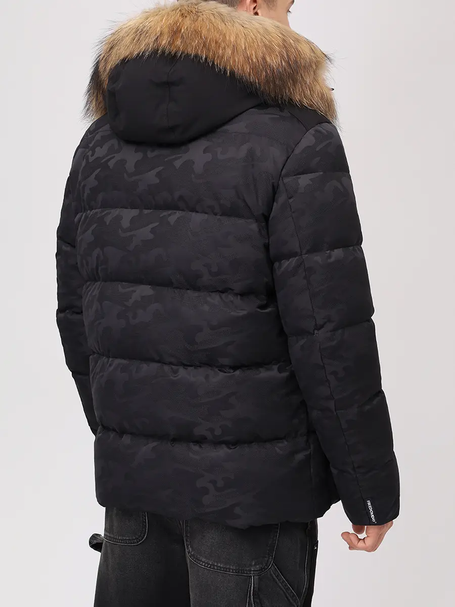 Пуховик стеганый