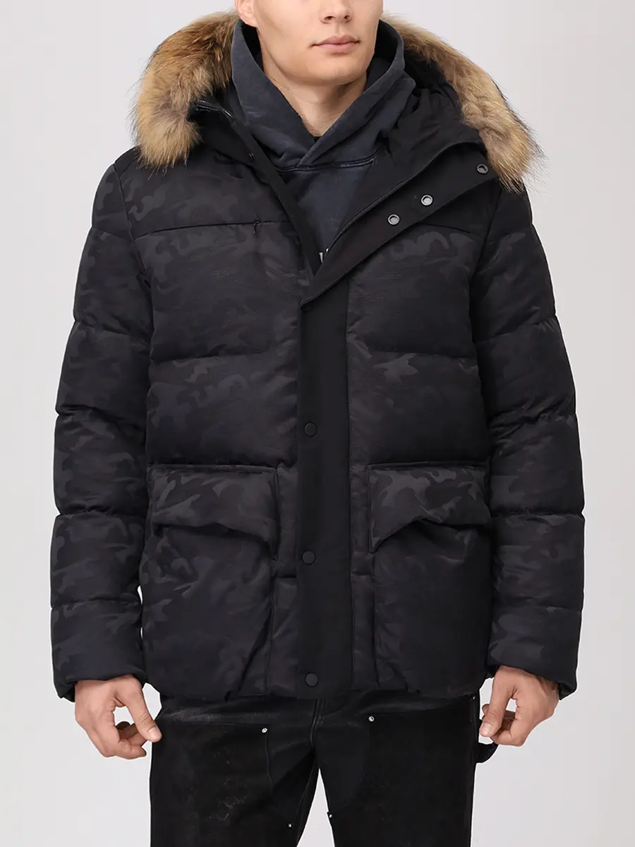 Пуховик стеганый