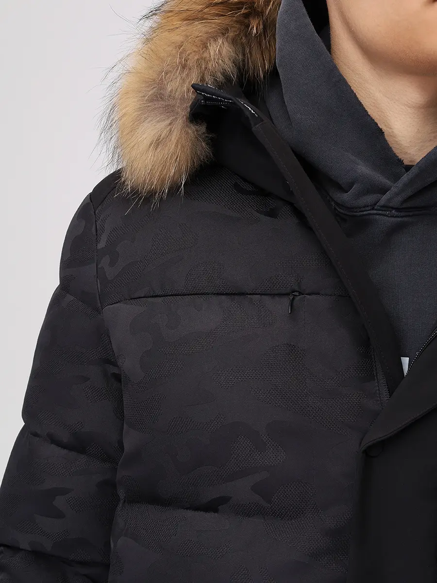 Пуховик стеганый