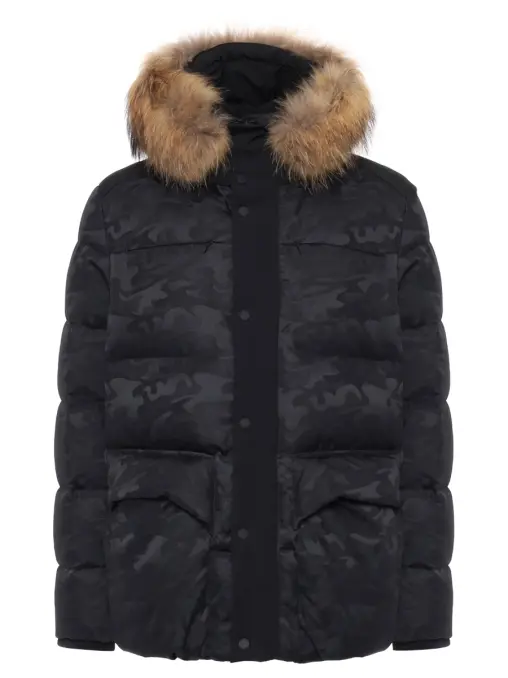 Пуховик стеганый FREEDOMDAY