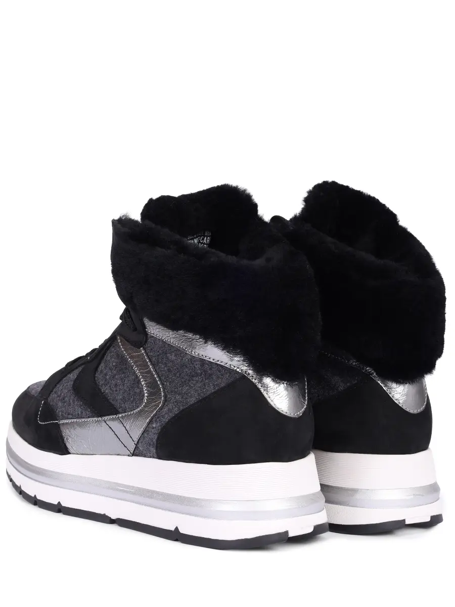 Кроссовки комбинированные на меху