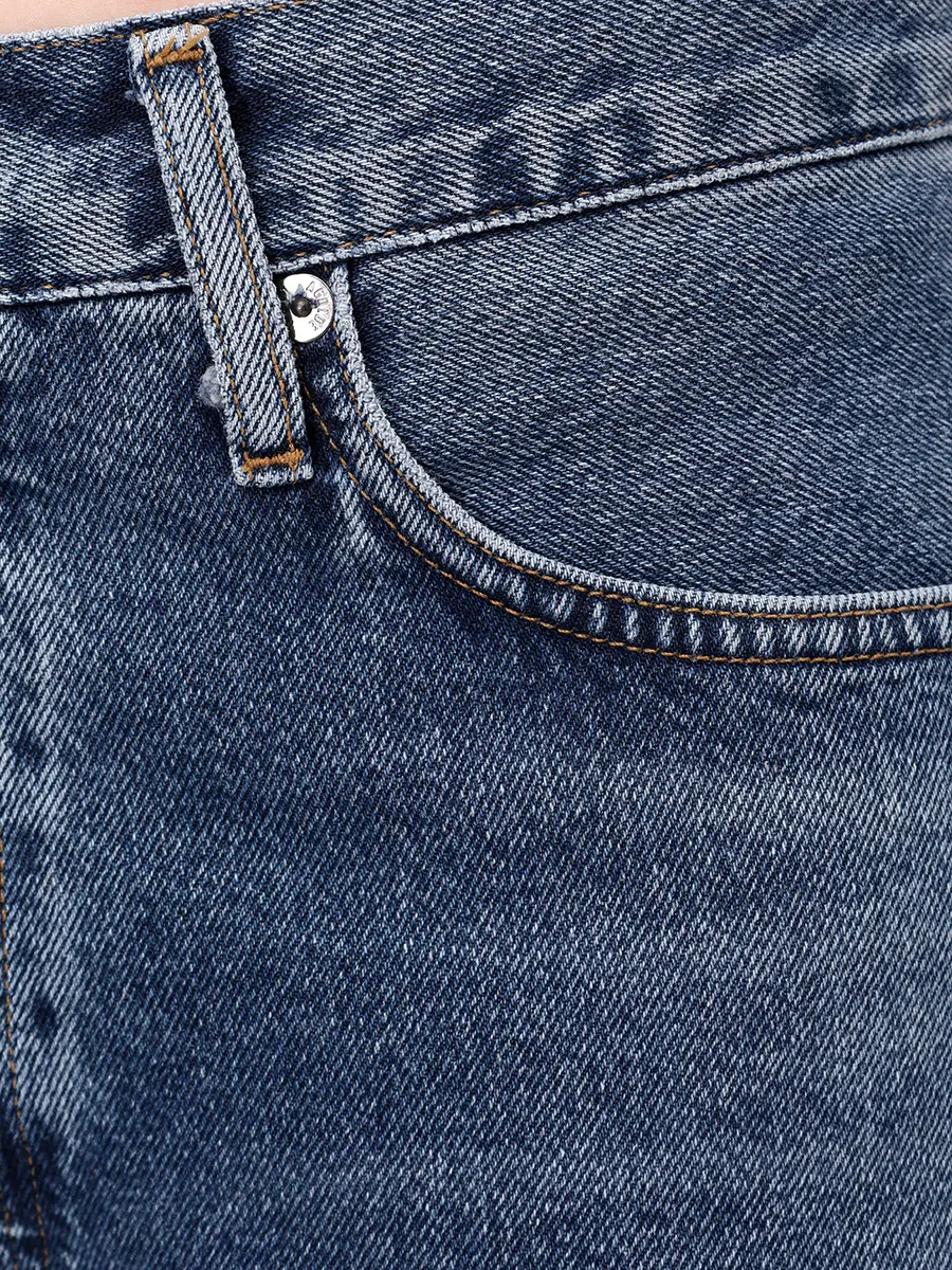 Джинсы хлопковые