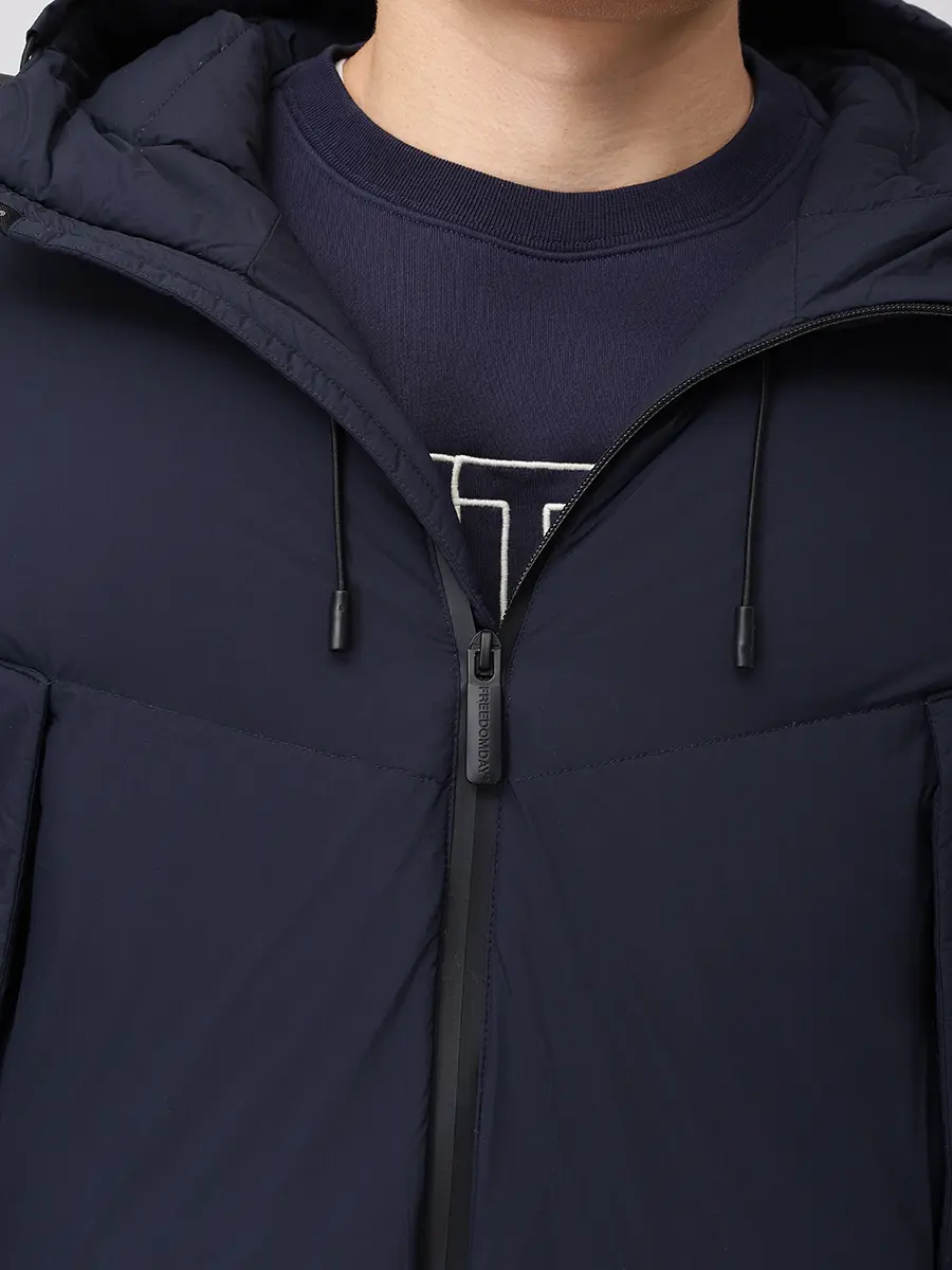 Пуховик стеганый