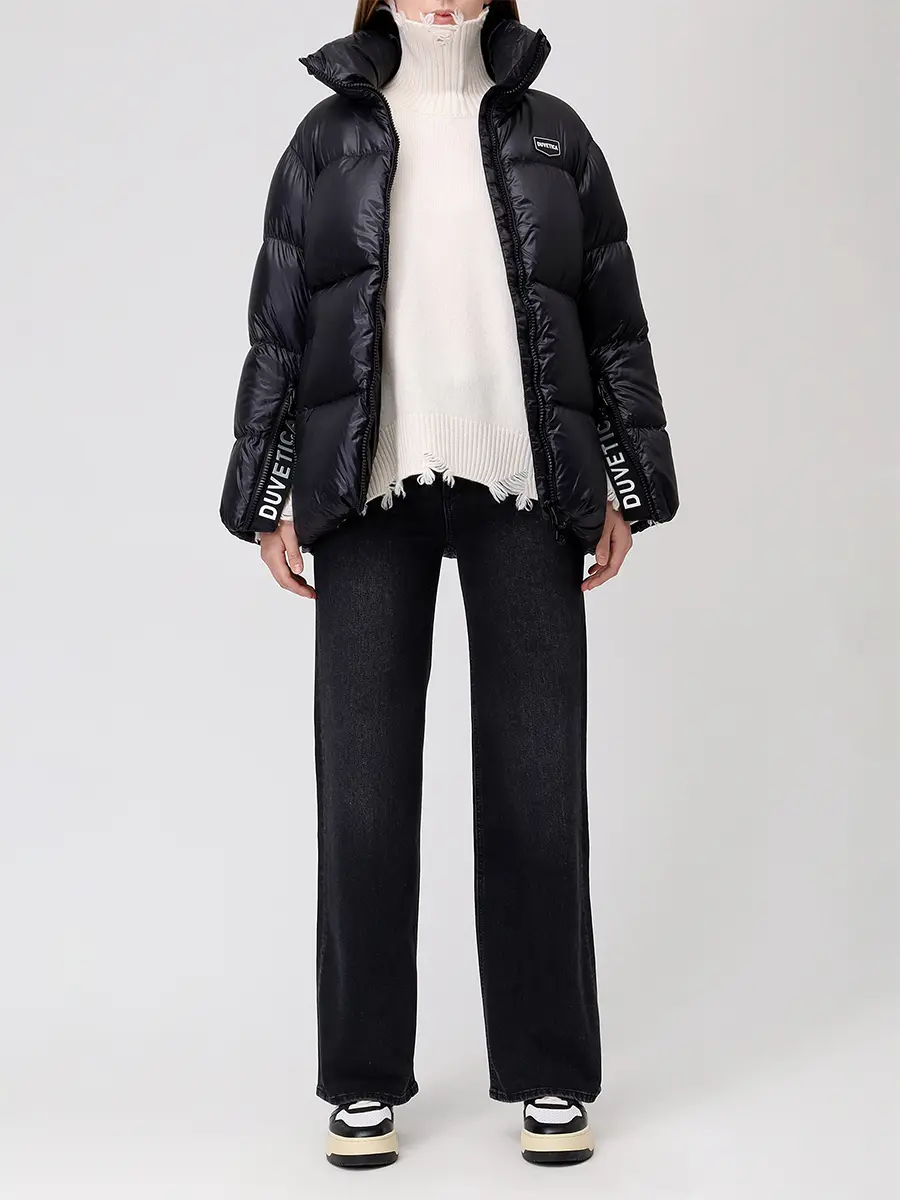 Пуховик стеганый